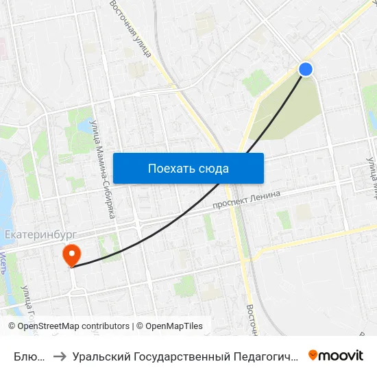 Блюхера to Уральский Государственный Педагогический Университет map