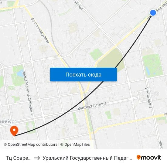 Тц Современник to Уральский Государственный Педагогический Университет map
