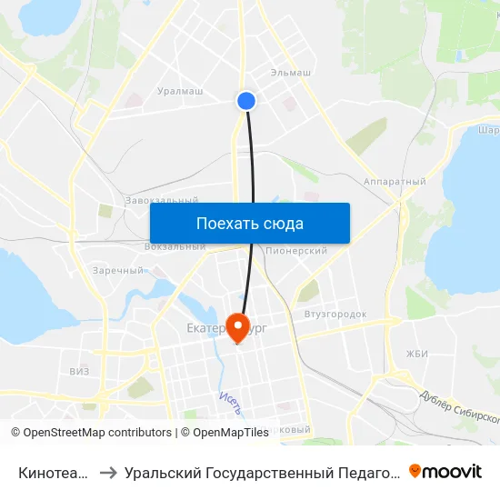 Кинотеатр Заря to Уральский Государственный Педагогический Университет map