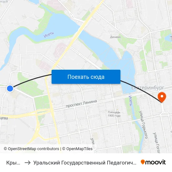 Крылова to Уральский Государственный Педагогический Университет map