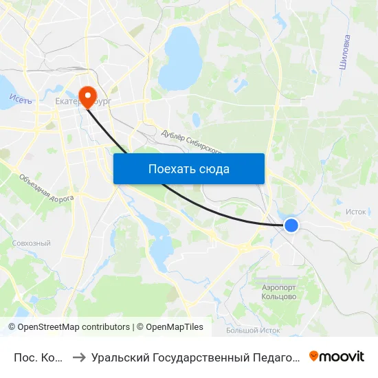 Пос. Кольцово to Уральский Государственный Педагогический Университет map