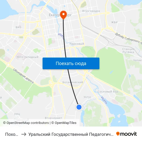 Походная to Уральский Государственный Педагогический Университет map
