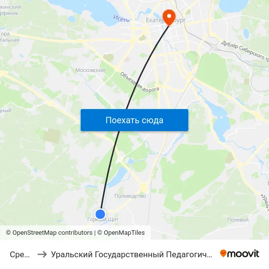 Средняя to Уральский Государственный Педагогический Университет map