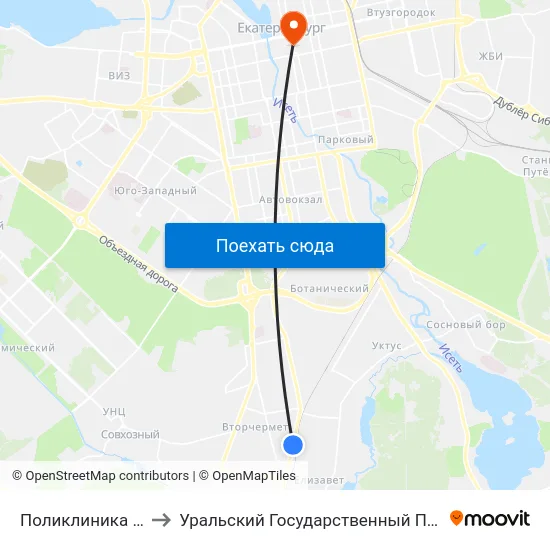 Поликлиника (Ул. Симская) to Уральский Государственный Педагогический Университет map