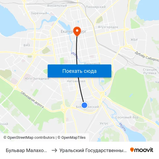 Бульвар Малахова (Ул. Родонитовая) to Уральский Государственный Педагогический Университет map