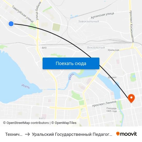Техническая to Уральский Государственный Педагогический Университет map