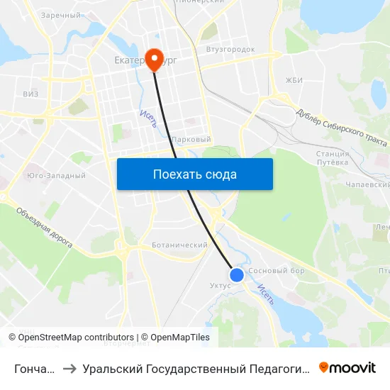 Гончарный to Уральский Государственный Педагогический Университет map