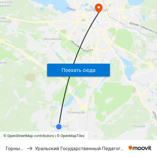 Горный Щит to Уральский Государственный Педагогический Университет map