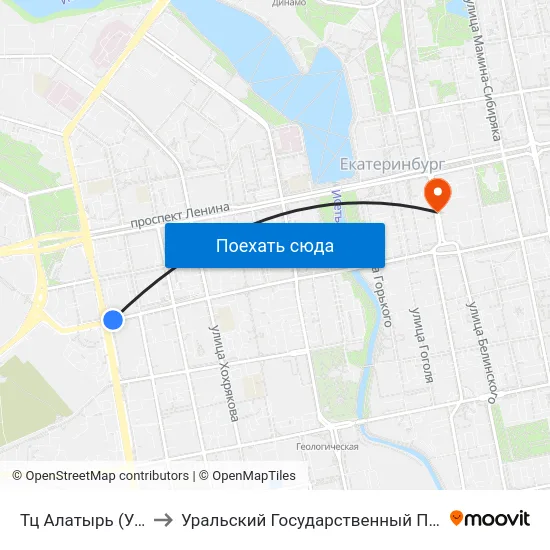 Тц Алатырь (Ул. Малышева) to Уральский Государственный Педагогический Университет map