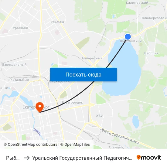 Рыбаков to Уральский Государственный Педагогический Университет map