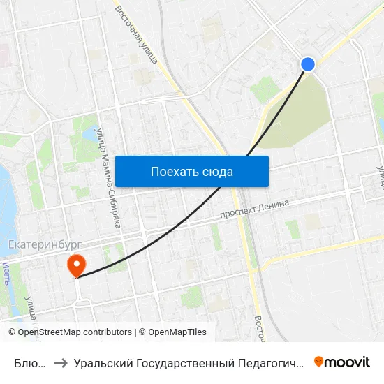 Блюхера to Уральский Государственный Педагогический Университет map