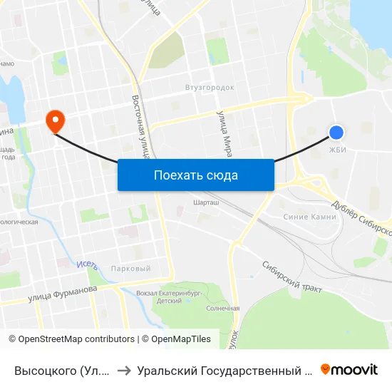 Высоцкого (Ул. Новгородцевой) to Уральский Государственный Педагогический Университет map