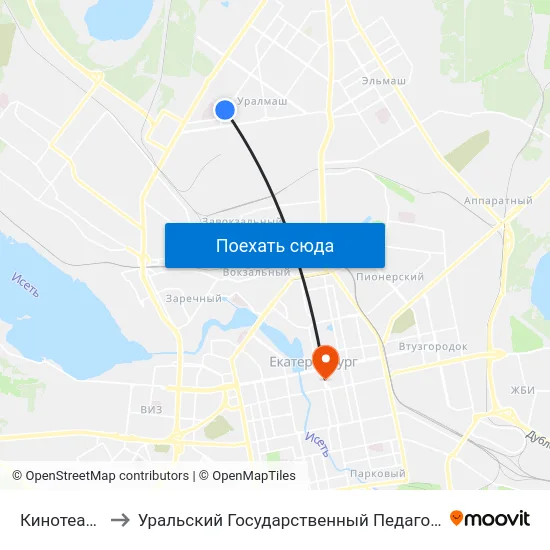 Кинотеатр Темп to Уральский Государственный Педагогический Университет map
