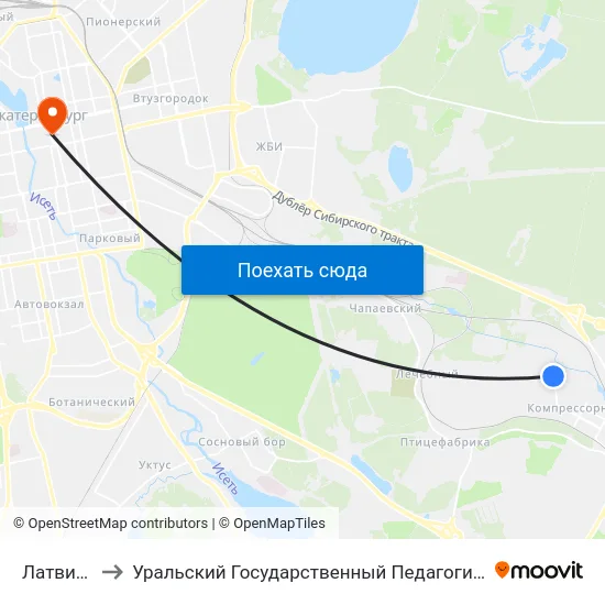 Латвийская to Уральский Государственный Педагогический Университет map