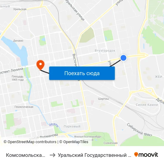 Комсомольская (Ул. Малышева) to Уральский Государственный Педагогический Университет map