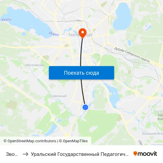Звонкий to Уральский Государственный Педагогический Университет map