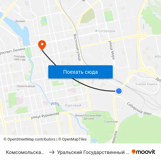 Комсомольская (Ул. Куйбышева) to Уральский Государственный Педагогический Университет map