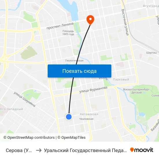 Серова (Ул. Щорса) to Уральский Государственный Педагогический Университет map