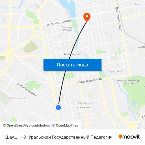 Шаумяна to Уральский Государственный Педагогический Университет map