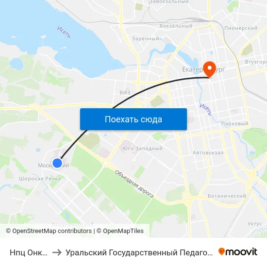 Нпц Онкология to Уральский Государственный Педагогический Университет map
