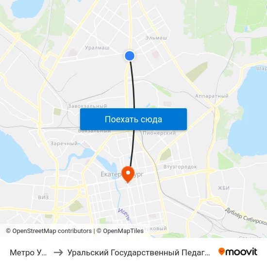 Метро Уралмаш to Уральский Государственный Педагогический Университет map