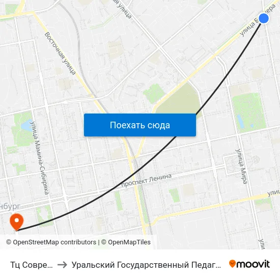 Тц Современник to Уральский Государственный Педагогический Университет map
