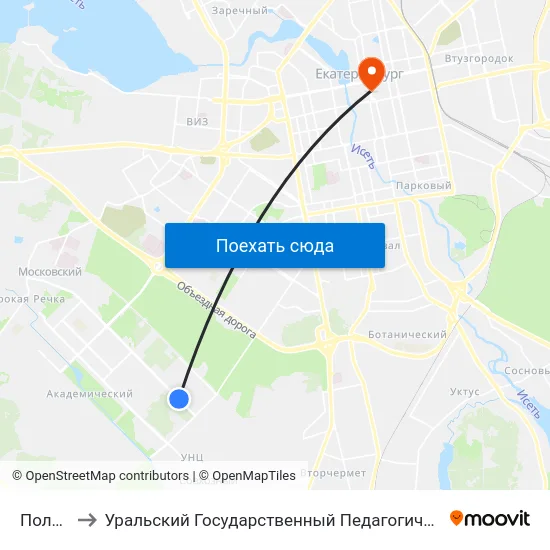 Полянка to Уральский Государственный Педагогический Университет map