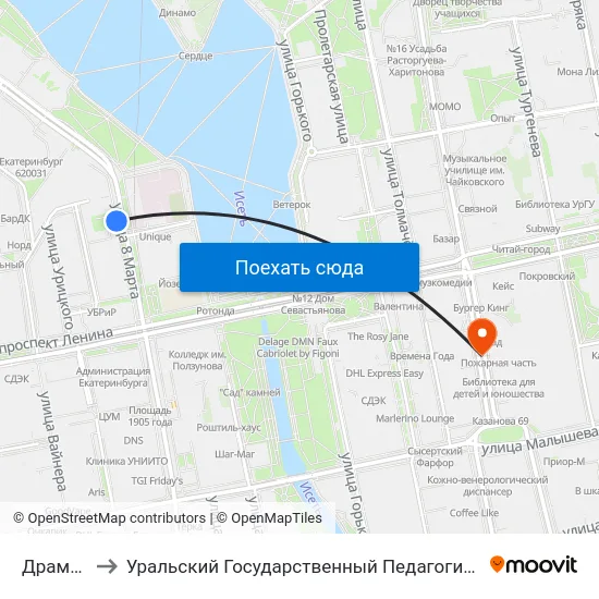 Драмтеатр to Уральский Государственный Педагогический Университет map