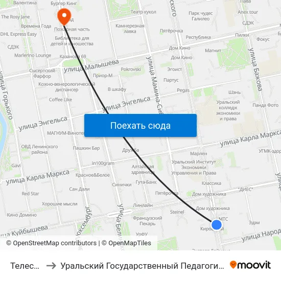 Телестудия to Уральский Государственный Педагогический Университет map