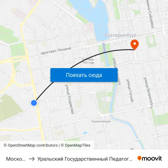 Московская to Уральский Государственный Педагогический Университет map