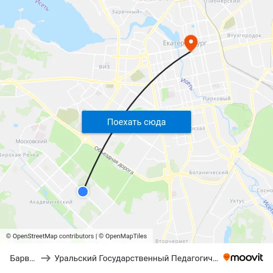 Барвинка to Уральский Государственный Педагогический Университет map