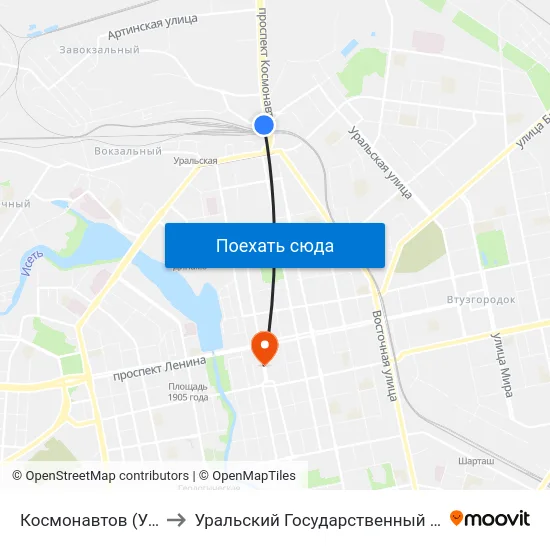 Космонавтов (Ул. Завокзальная) to Уральский Государственный Педагогический Университет map