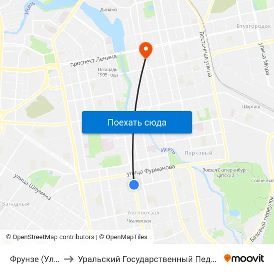 Фрунзе (Ул. 8 Марта) to Уральский Государственный Педагогический Университет map