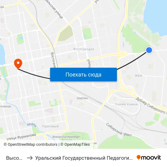 Высоцкого to Уральский Государственный Педагогический Университет map