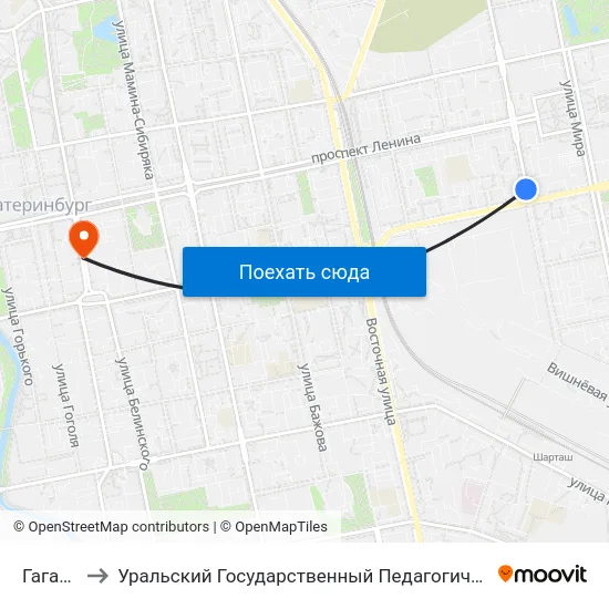 Гагарина to Уральский Государственный Педагогический Университет map