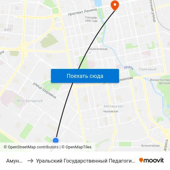 Амундсена to Уральский Государственный Педагогический Университет map