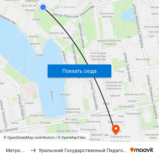 Метро Динамо to Уральский Государственный Педагогический Университет map