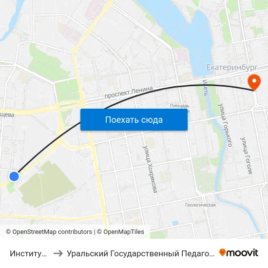 Институт Связи to Уральский Государственный Педагогический Университет map