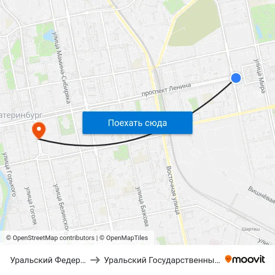 Уральский  Федеральный Университет to Уральский Государственный Педагогический Университет map