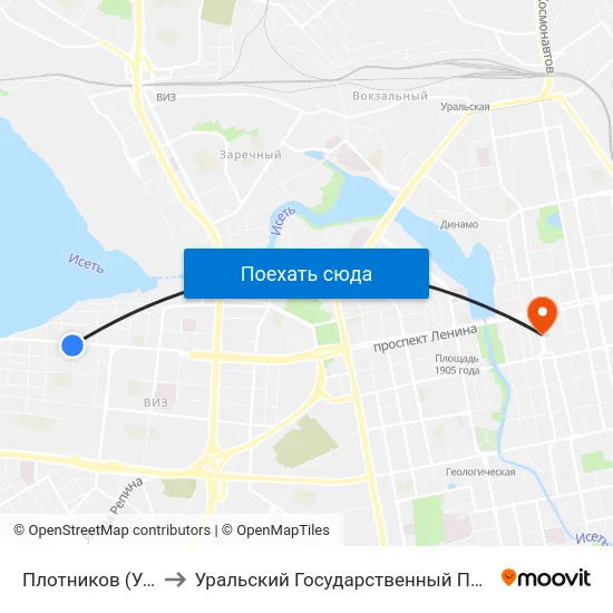 Плотников (Ул. Татищева) to Уральский Государственный Педагогический Университет map