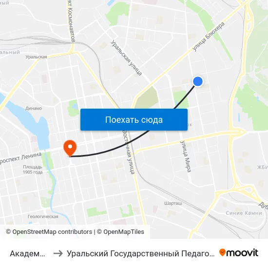 Академическая to Уральский Государственный Педагогический Университет map