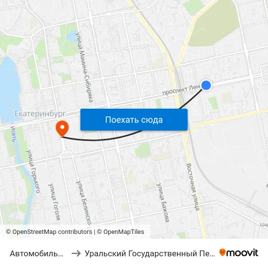 Автомобильный Колледж to Уральский Государственный Педагогический Университет map