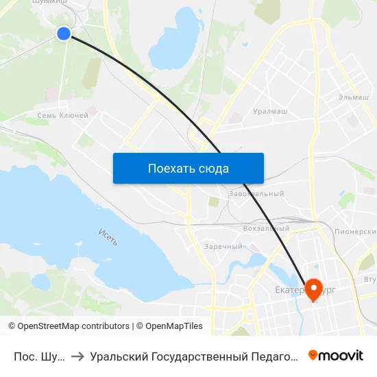 Пос. Шувакиш to Уральский Государственный Педагогический Университет map