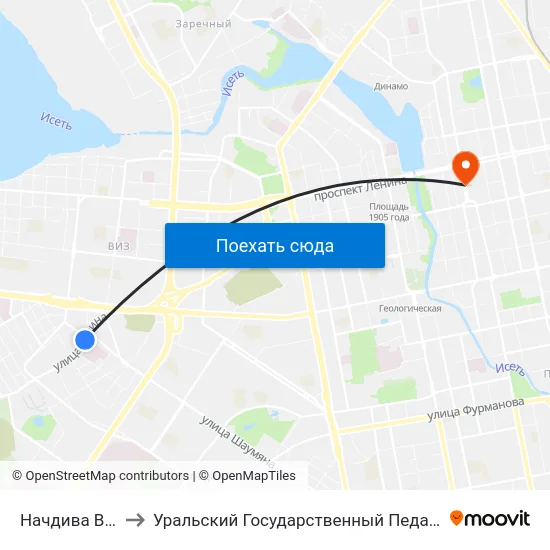 Начдива Васильева to Уральский Государственный Педагогический Университет map