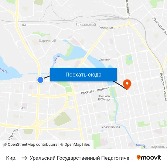 Кирова to Уральский Государственный Педагогический Университет map