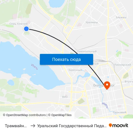 Трамвайное Кольцо to Уральский Государственный Педагогический Университет map
