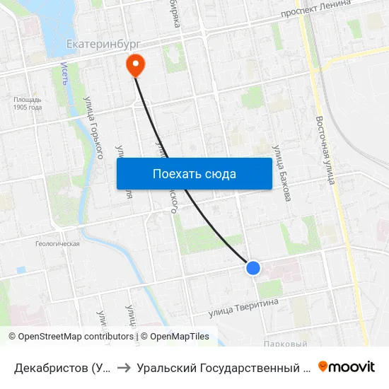Декабристов (Ул. Луначарского) to Уральский Государственный Педагогический Университет map