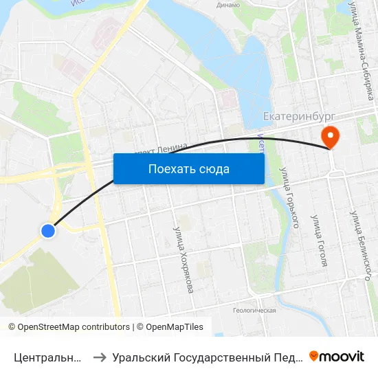 Центральный Стадион to Уральский Государственный Педагогический Университет map