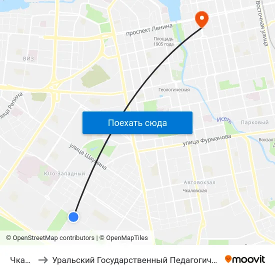 Чкалова to Уральский Государственный Педагогический Университет map