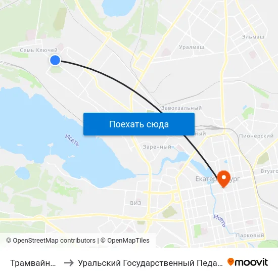Трамвайное Кольцо to Уральский Государственный Педагогический Университет map